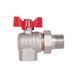 Кран кульовий "Американка" Thermo Alliance Standart кутовий 3/4" ВЗ SD222W20 SD00005698 фото 3