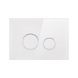 Панель смыва для унитаза Qtap Nest QT0111V1164GW SD00038771 фото 2
