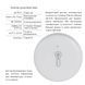 ZigBee Беспроводной датчик наружной температуры и влажности ZB-XTH SD00049570 фото 3