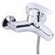 Смеситель для ванны Lidz Anny 006 (c душевым гарнитуром) (k40) LDANN006CRM35121 Chrome SD00041225 фото 3