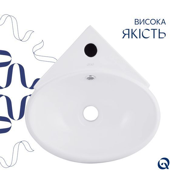 Комплект Qtap Leo N: Раковина підвісна угловая овальна 380x360x130 мм WHITE + Донний клапан PU02O SD00053455 фото