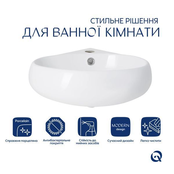 Комплект Qtap Leo N: Раковина підвісна угловая овальна 380x360x130 мм WHITE + Донний клапан PU02O SD00053455 фото