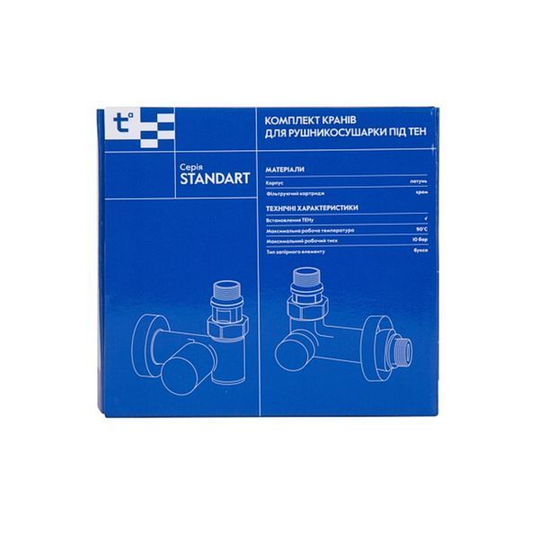 Комплект кранов Thermo Alliance Standart 1/2" черный, для полотенцесушителя угловой SF395W15HEB SD00051862 фото
