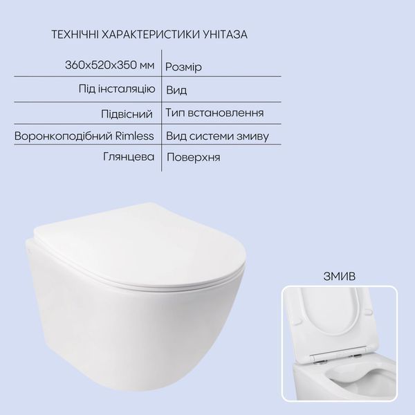 Готовое решение Qtap для ванной комнаты: подвесной унитаз Jay Rimless 520х360х320 + комплект инсталляции Nest 4 в 1 (круглая клавиша Satin) SD00043004 фото