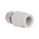 Муфта PPR Thermo Alliance з накидною гайкою 20х1/2" SD00029343 фото 2