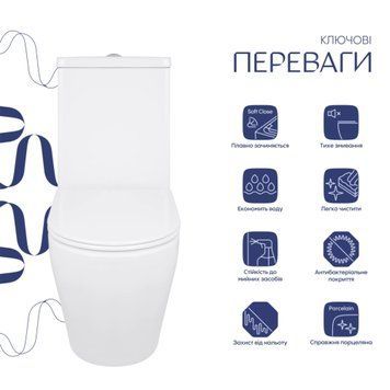 Унітаз підлоговий Qtap Jay Eco Ultra Quiet з сидінням Soft-close 640x360x835 мм QTJAY27W48749 White SD00054873 фото