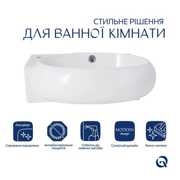 Комплект Qtap Leo: Раковина підвісна овальна ліва 430x285x160 мм White + Донний клапан PU02O SD00053456 фото