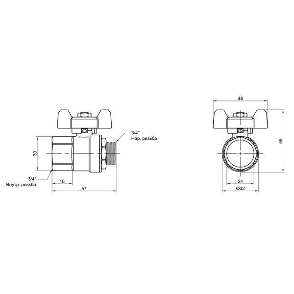 Кран кульовий Thermo Alliance Base 3/4" ВЗ для води (метелик) SD607W20 SD00002831 фото