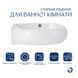 Комплект Qtap Leo: Раковина підвісна овальна ліва 430x285x160 мм White + Донний клапан PU02O SD00053456 фото 4