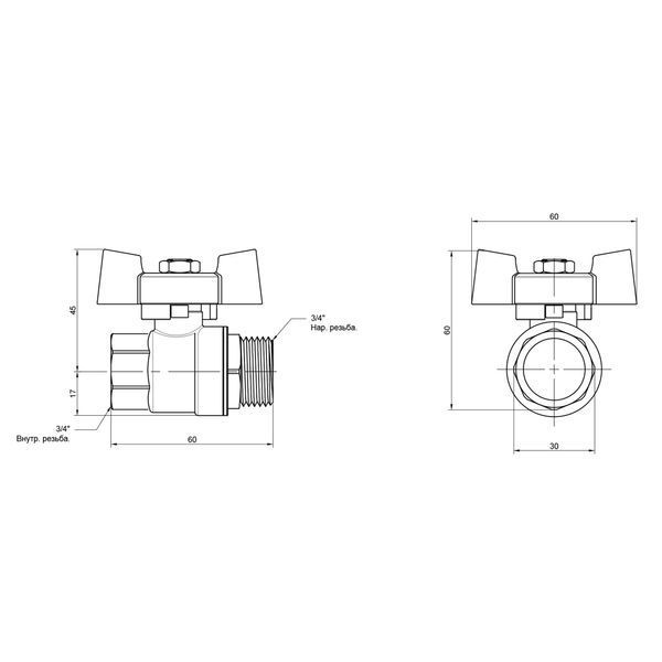 Кран шаровой Thermo Alliance Standart 3/4" ВН для воды (бабочка) SD607NW20PN40 SD00021333 фото