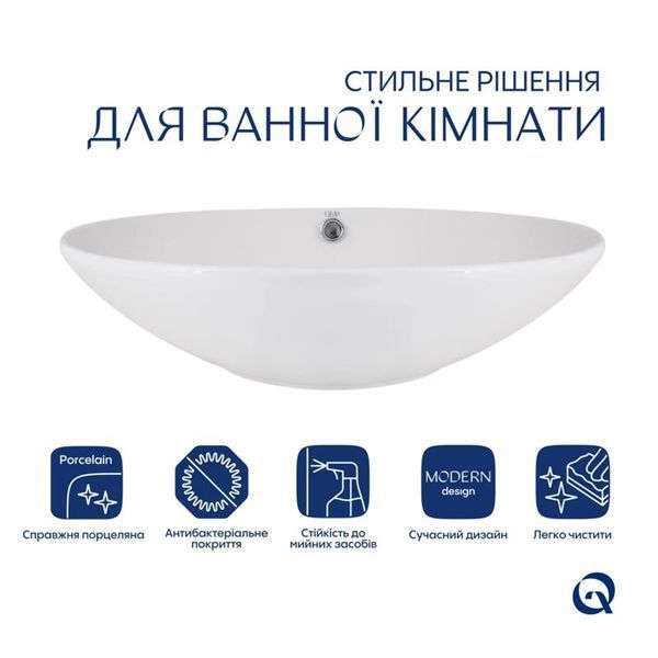 Комплект Qtap Dove: Раковина накладная овальная 635x420x150 мм White + Донный клапан PU02O SD00053433 фото