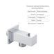 Комплект для душа Qtap Namesti Chrome: Смеситель для душа QTNAM6025102NC + Шланг QTHADPVC120C + Лейка QTCRMB120 + Подключение QTCRMBH130 SD00053674 фото 6