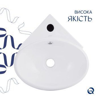 Раковина Qtap Leo 380x360x130 White QT11115010WN SD00052595 фото