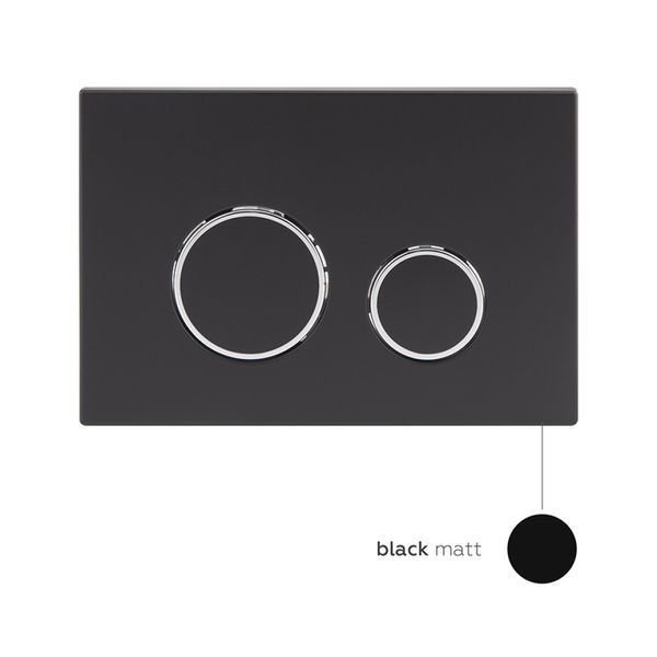 Готовое решение Qtap для ванной комнаты: подвесной унитаз Jay Rimless 520х360х320 + комплект инсталляции Nest 4 в 1 (круглая клавиша Black mat) SD00043006 фото