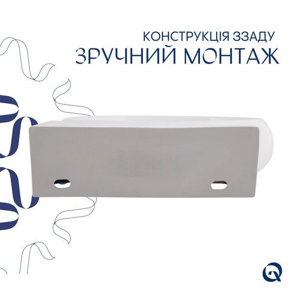 Комплект Qtap Leo: Раковина подвесная овальная правая 430x285x160 мм White + Донный клапан PU02O SD00053457 фото