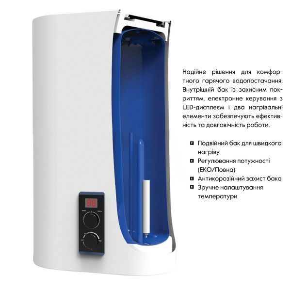Водонагрівач електричний Thermo Alliance 30 л плоский вертикальний, мокрий ТЕН 2 кВт (0,8+1,2) DT30V20G(PD)/2 SD00046735 фото