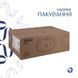 Комплект Qtap Leo: Раковина подвесная овальная правая 430x285x160 мм White + Донный клапан PU02O SD00053457 фото 7