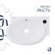 Комплект Qtap Leo: Раковина подвесная овальная правая 430x285x160 мм White + Донный клапан PU02O SD00053457 фото 4