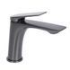 Смеситель для раковины Qtap Vlasta New QTVLA270GMB45641 Gunmetal Black PVD SD00051765 фото 2