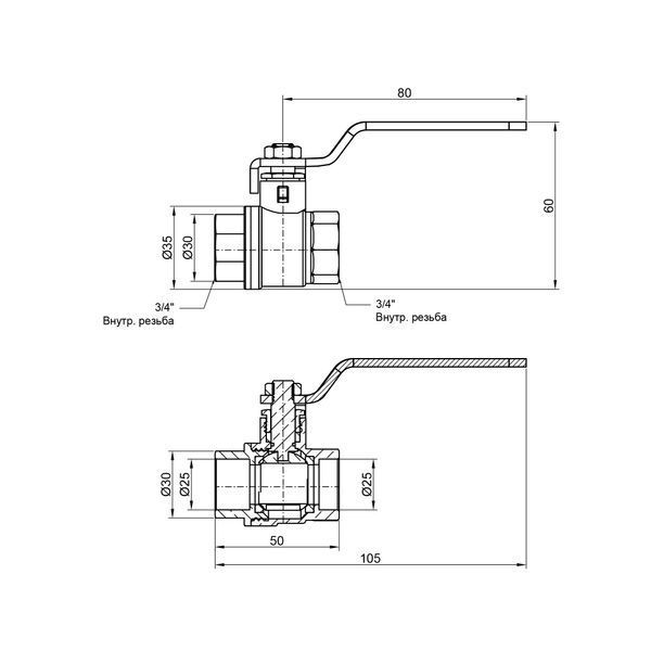 Кран кульовий Thermo Alliance Base 3/4" ВР для води (важіль) SD600W20 SD00002834 фото
