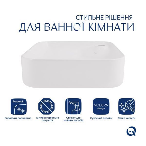 Раковина-чаша Qtap Stork 430x430x125 White QT15116137W SD00052893 фото