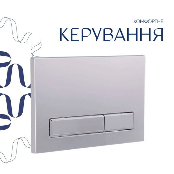 Готове рішення Qtap для ванної кімнати: підвісний унітаз Gemini Ultra Quiet 530х365х373 + комплект інсталяції Nest 4 в 1 (лінійна клавіша Satin) SD00052281 фото