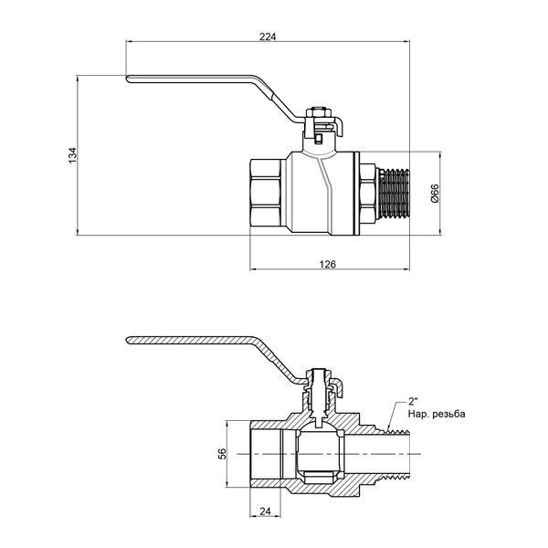 Кран кульовий Thermo Alliance Forte 2" ВЗ для води (ручка) SF605W50 SD00010549 фото