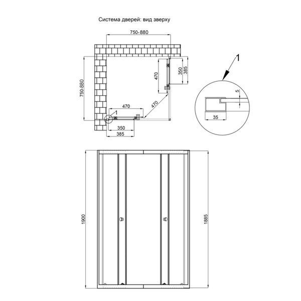 Душова кабіна Qtap Pisces CRM107-9SP5 75-90x75-90 см, скло Pear 5 мм без піддона SD00045270 фото