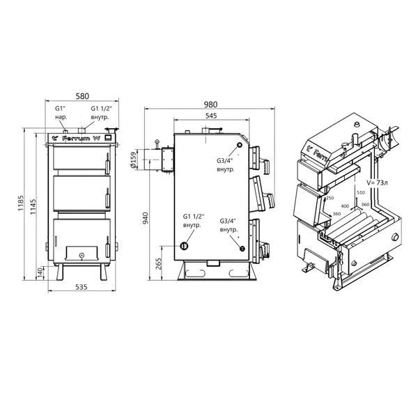 Котел твердотопливный стальной Thermo Alliance Ferrum W V 5.0 FW 14 SD00053215 фото