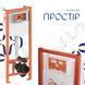 Готове рішення Qtap для ванної кімнати: підвісний унітаз Gemini Ultra Quiet 530х365х373 + комплект інсталяції Nest 4 в 1 (кругла клавіша Satin) SD00052282 фото 8