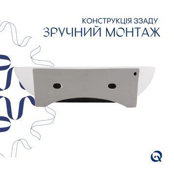 Раковина Qtap Cardinal 565х400х130 White QT0411K177WN SD00053083 фото