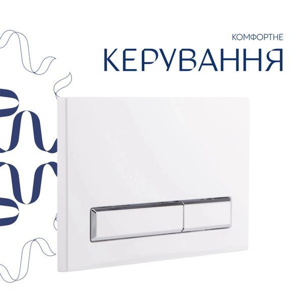 Готове рішення Qtap для ванної кімнати: підвісний унітаз Gemini Ultra Quiet 530х365х373 + комплект інсталяції Nest 4 в 1 (лінійна клавіша White) SD00052283 фото