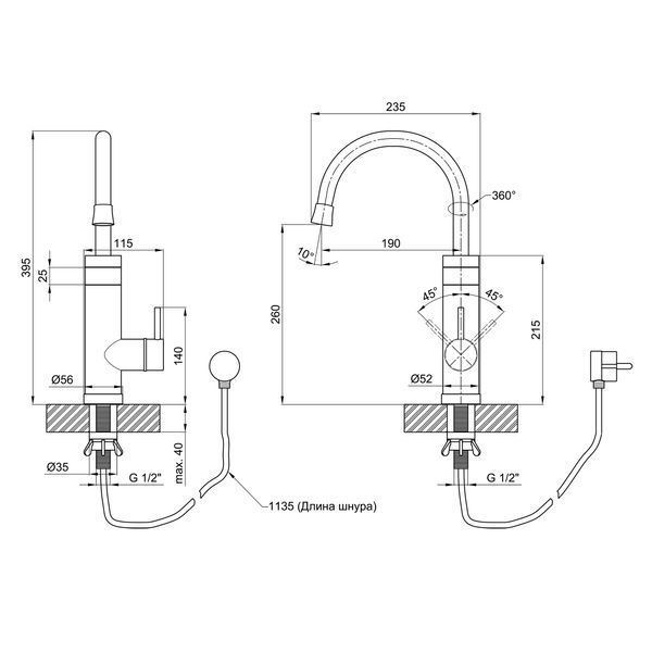 Проточный кран-водонагреватель кухонный для кухни Lidz Warm 060 LDWAR060NKS35881 Nickel SD00041983 фото