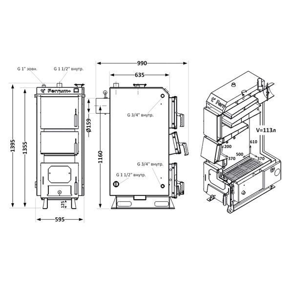 Котел твердотопливный стальной Thermo Alliance Ferrum Plus V 5.0 FSF+ 30 SD00054035 фото
