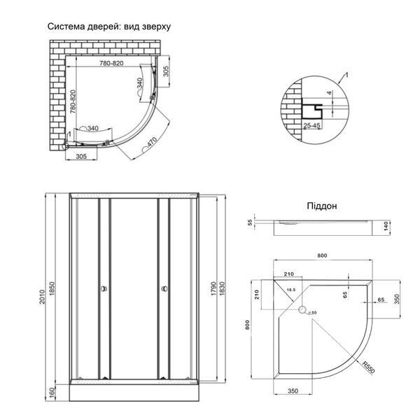 Душова кабіна Lidz Latwa SC80x80.SAT.LOW.GR, скло тон. 4 мм + Lidz Душовий піддон KAPIELKA ST80x80x15 SD00051438 фото