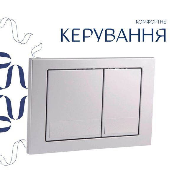 Готовое решение Qtap для ванной комнаты: подвесной унитаз Gemini Ultra Quiet 520&times;360&times;350 + комплект инсталляции Nest 4 в 1 (квадратная клавиша Satin) SD00052284 фото