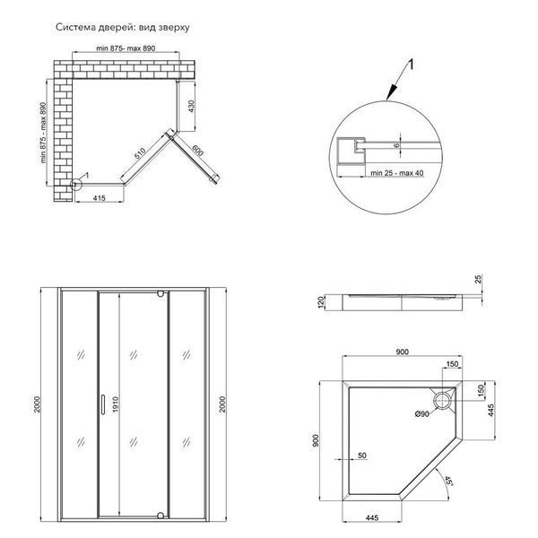 Набір Qtap душова кабіна Scorpio CRM10995-AC6 Clear 2120x900x900 мм + піддон Diamond 309912 90x90x12 см з сифоном SD00048943 фото