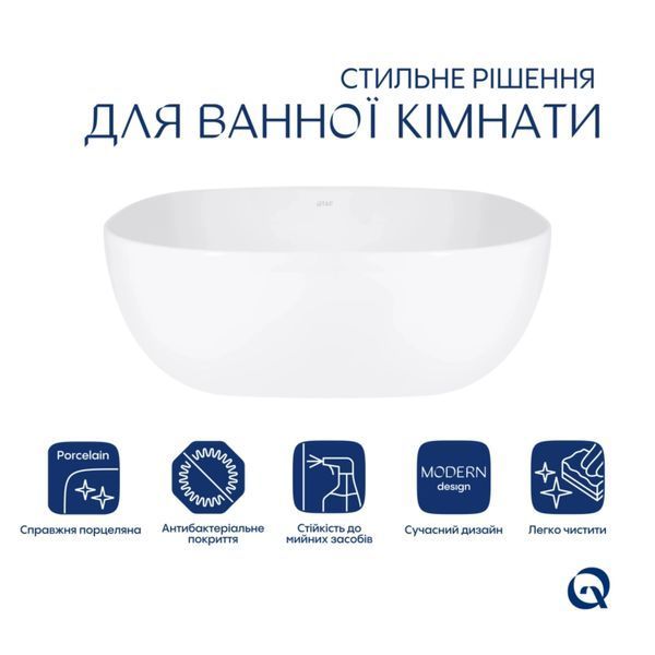 Комплект Qtap Kolibri: Раковина накладна 400x400x140 мм, White, квадратна + Донний клапан Pop-up PU02 SD00054590 фото