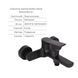 Комплект Qtap Slavonice Black Matt: Змішувач QTSLA259BLM45918 + Шланг QTHADPVCSQ160B + Лійка QTRUC125BLM45951 SD00054151 фото 3