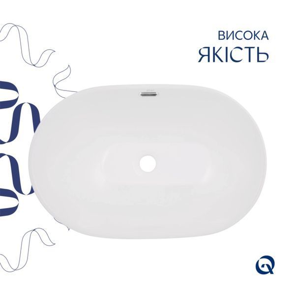 Комплект Qtap Leo: Раковина врізна 610x405x185 мм, White, овальна + Донний клапан Pop-up PU02O SD00054596 фото