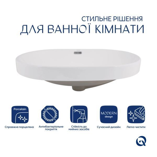 Комплект Qtap Leo: Раковина врізна 610x405x185 мм, White, овальна + Донний клапан Pop-up PU02O SD00054596 фото