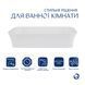 Раковина накладная Qtap Virgo N прямоугольная без донного клапана WHITE QT18116308W SD00052613 фото 4