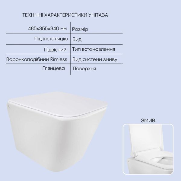 Готове рішення Qtap для ванної кімнати: підвісний унітаз Tern Rimless 490x340x350 + комплект інсталяції Nest 4 в 1 (кругла клавіша Chrome) SD00043022 фото
