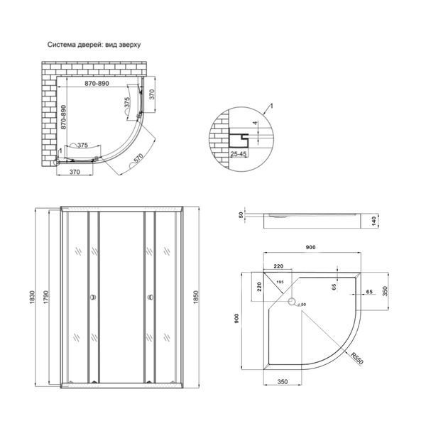 Душевая кабина Lidz Latwa SC90x90.SAT.LOW.GR, стекло тон. 4 мм + Lidz Душевой поддон KAPIELKA ST90x90x14 SD00051436 фото