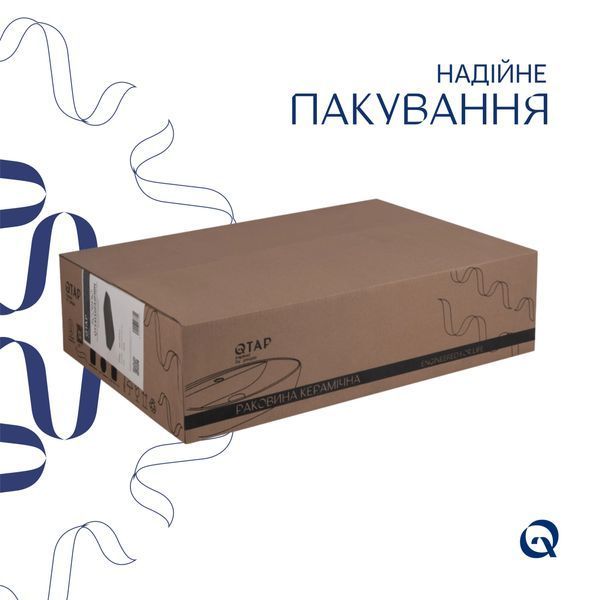 Раковина-чаша Qtap Scorpio 550х390х120 Matt black QT14112243MBN SD00052895 фото