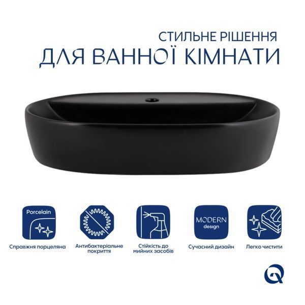 Комплект Qtap Scorpio: Раковина накладна 600x400x120 мм, Matt Black, овальна + Донний клапан Pop-up PU03 SD00054593 фото