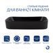 Раковина-чаша Qtap Scorpio 550х390х120 Matt black QT14112243MBN SD00052895 фото 1