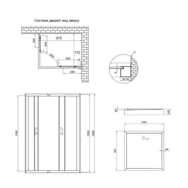 Душова кабіна Lidz Wawel SC100x80.SAT.LOW.FR, скло Frost 5 мм + Lidz Душовий піддон KAPIELKA ST100x80х14 SD00051439 фото