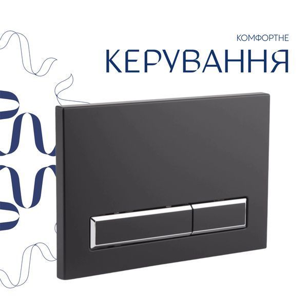 Готовое решение Qtap для ванной комнаты: подвесной унитаз Gemini Ultra Quiet 520&times;360&times;350 + комплект инсталляции Nest 4 в 1 (линейная клавиша Matt Black) SD00052287 фото