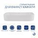 Комплект Qtap Scorpio: Раковина накладна 550x390x120 мм, White, прямокутна + Донний клапан Pop-up PU02 SD00054587 фото 4